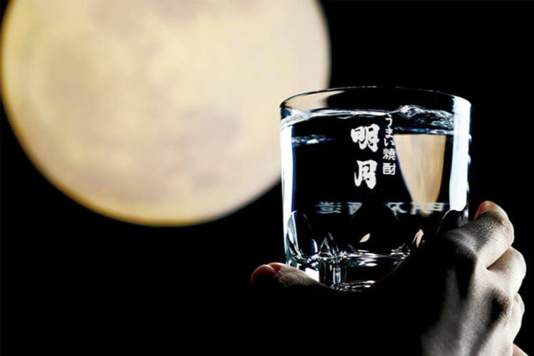 宮崎県/明石酒造(?ないな)