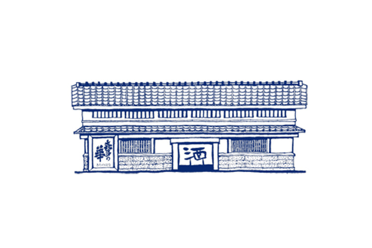 福島県/喜多の華酒造場(金澤屋、きたのはな)