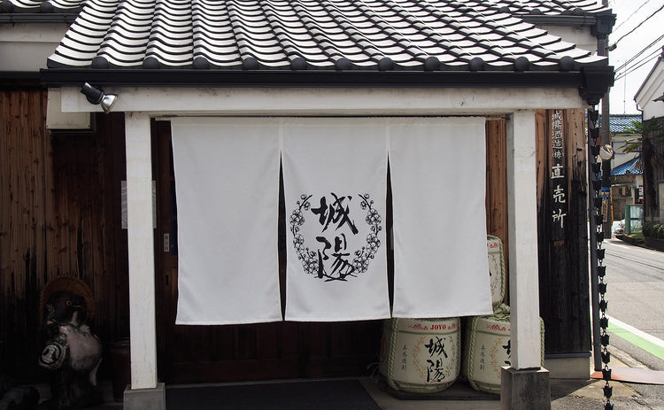 京都府/城陽酒造(青谷の梅)