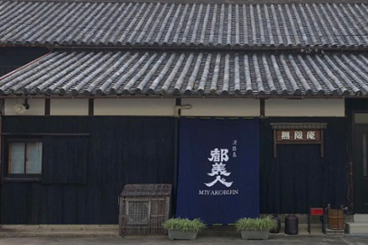 兵庫県/都美人酒造
