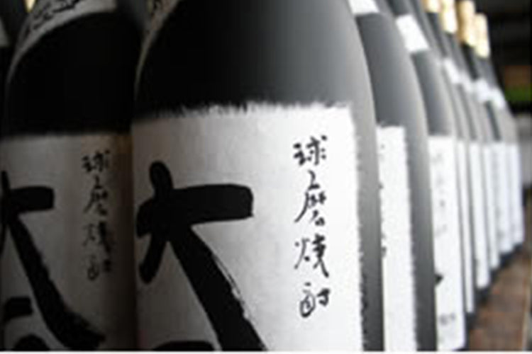 熊本県(球磨 くま)/大石酒造場