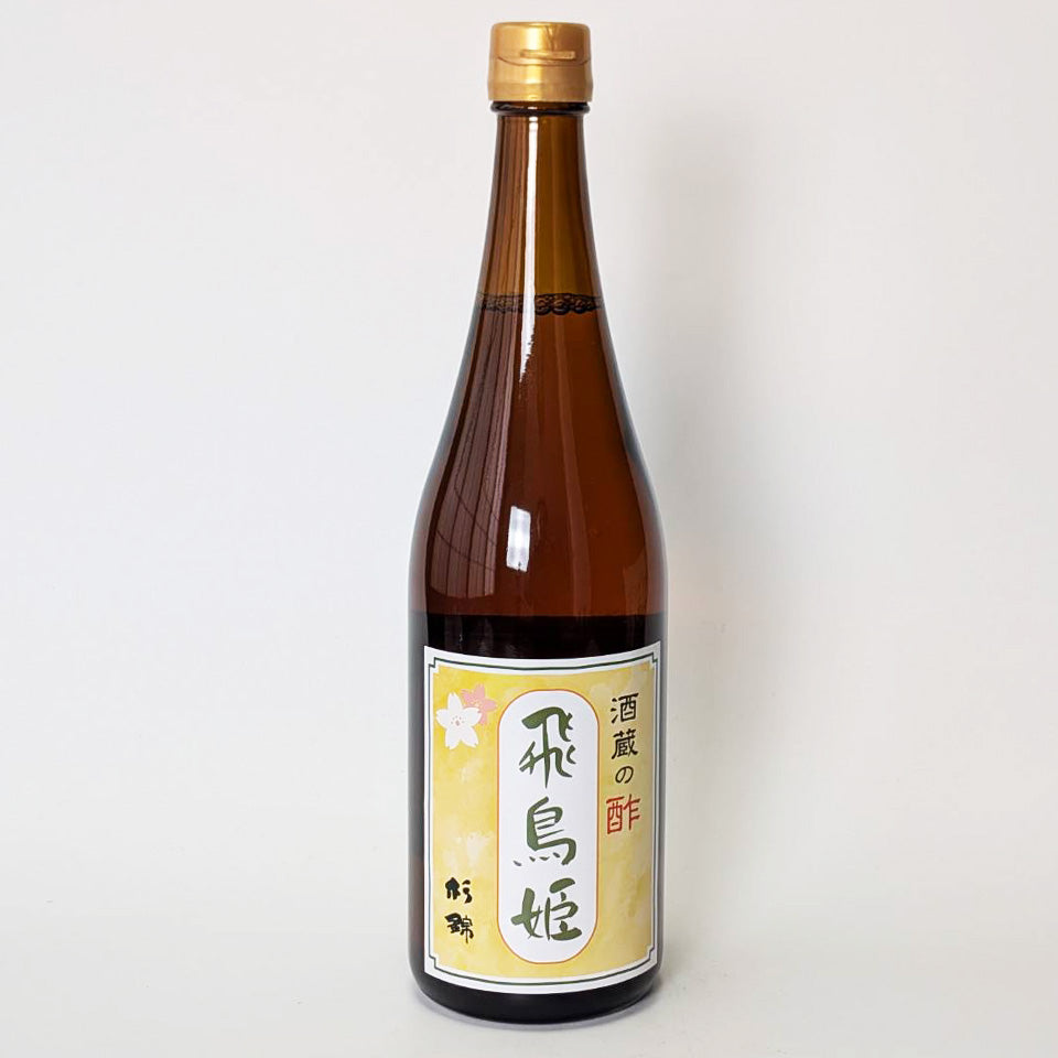 杉井酒造 酒蔵の酢 飛鳥姫 – 地酒専門店 酒のうちやま