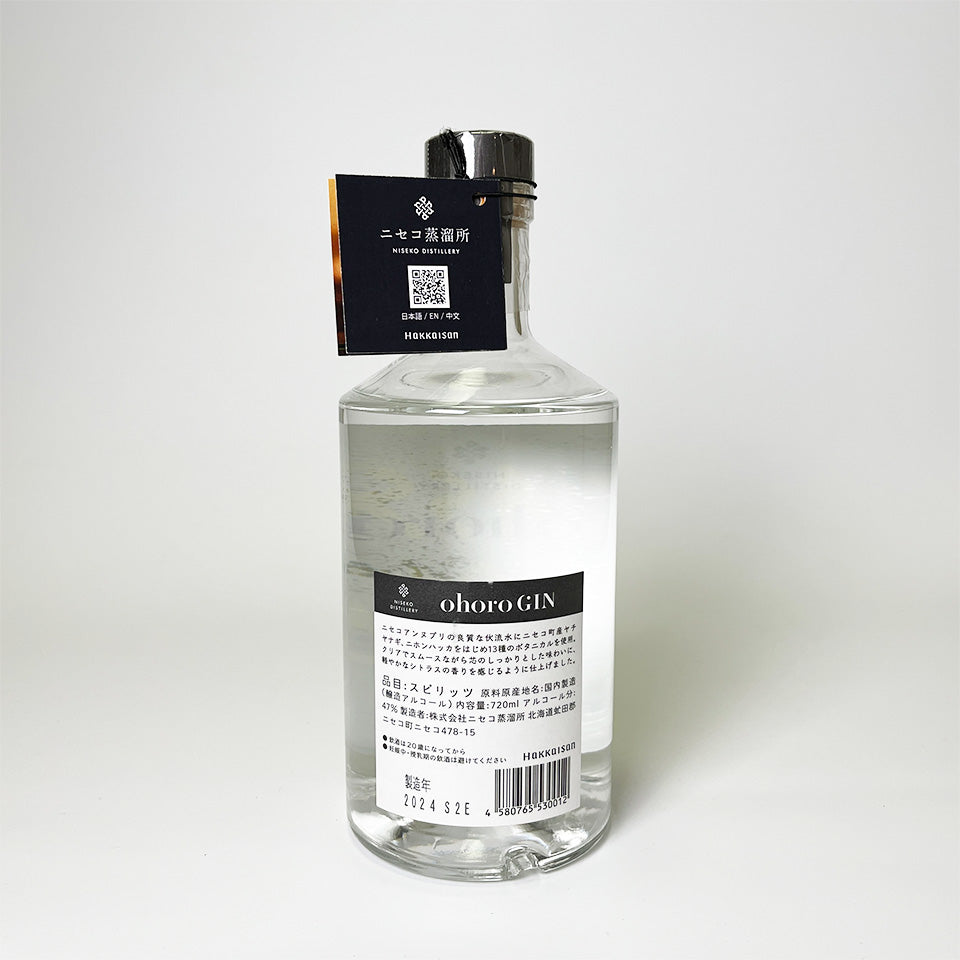 ジン_国産/ohoro GIN Standard (オホロ ジン スタンダード)