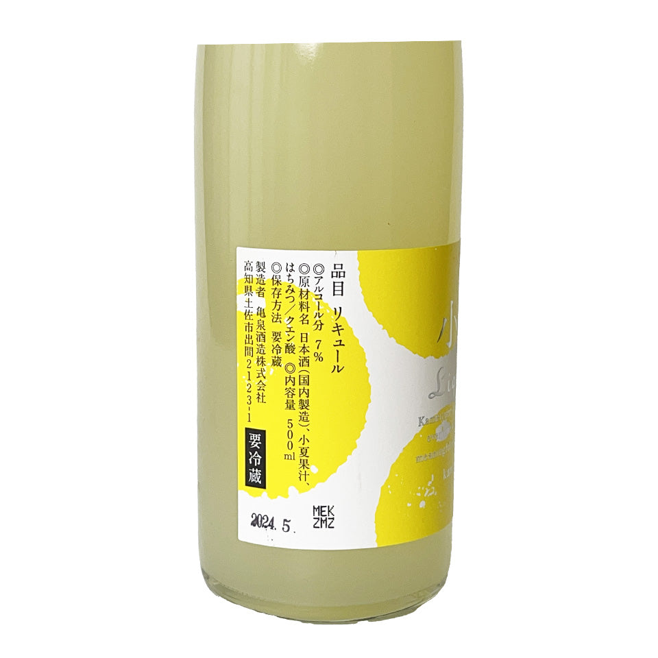Konatsu Liqueur / Kameizumi Shuzo Konatsu