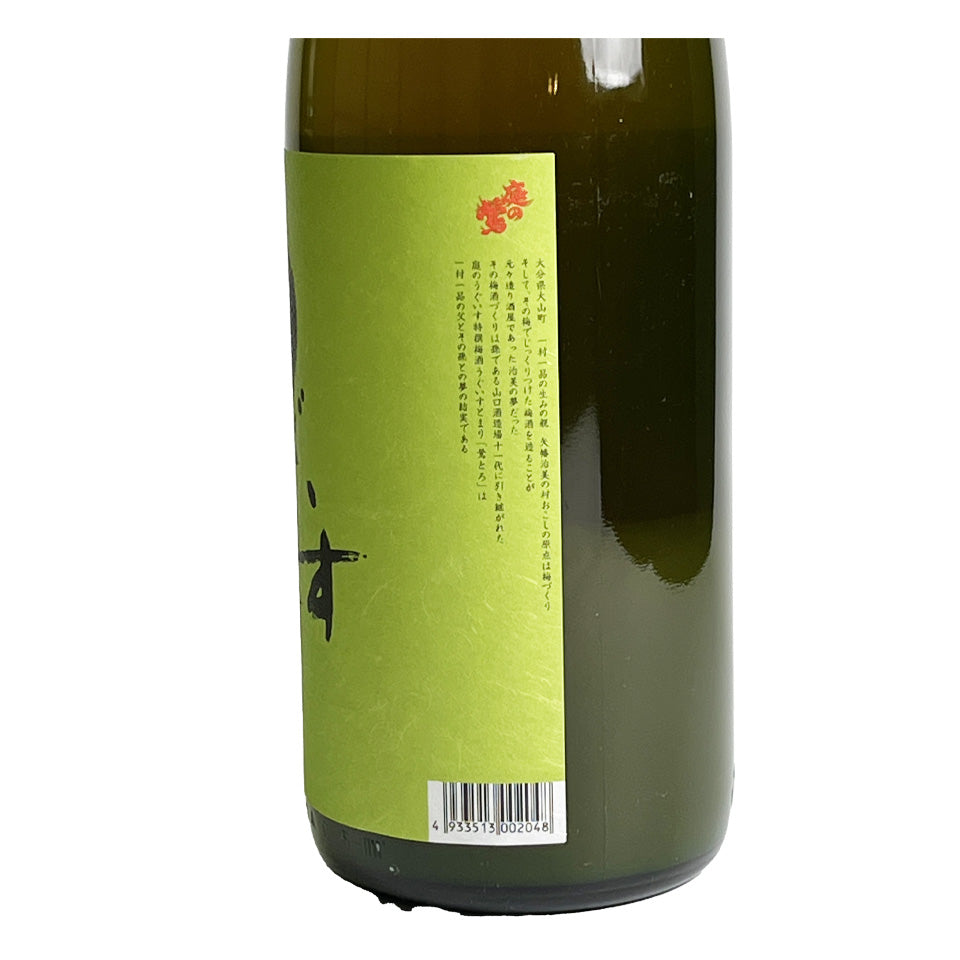 Plum wine / Garden Uguisu Special Plum Wine Uguisu Tomari Uguisu Toro