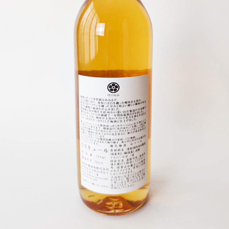 Plum wine / Akebono color plum wine white label