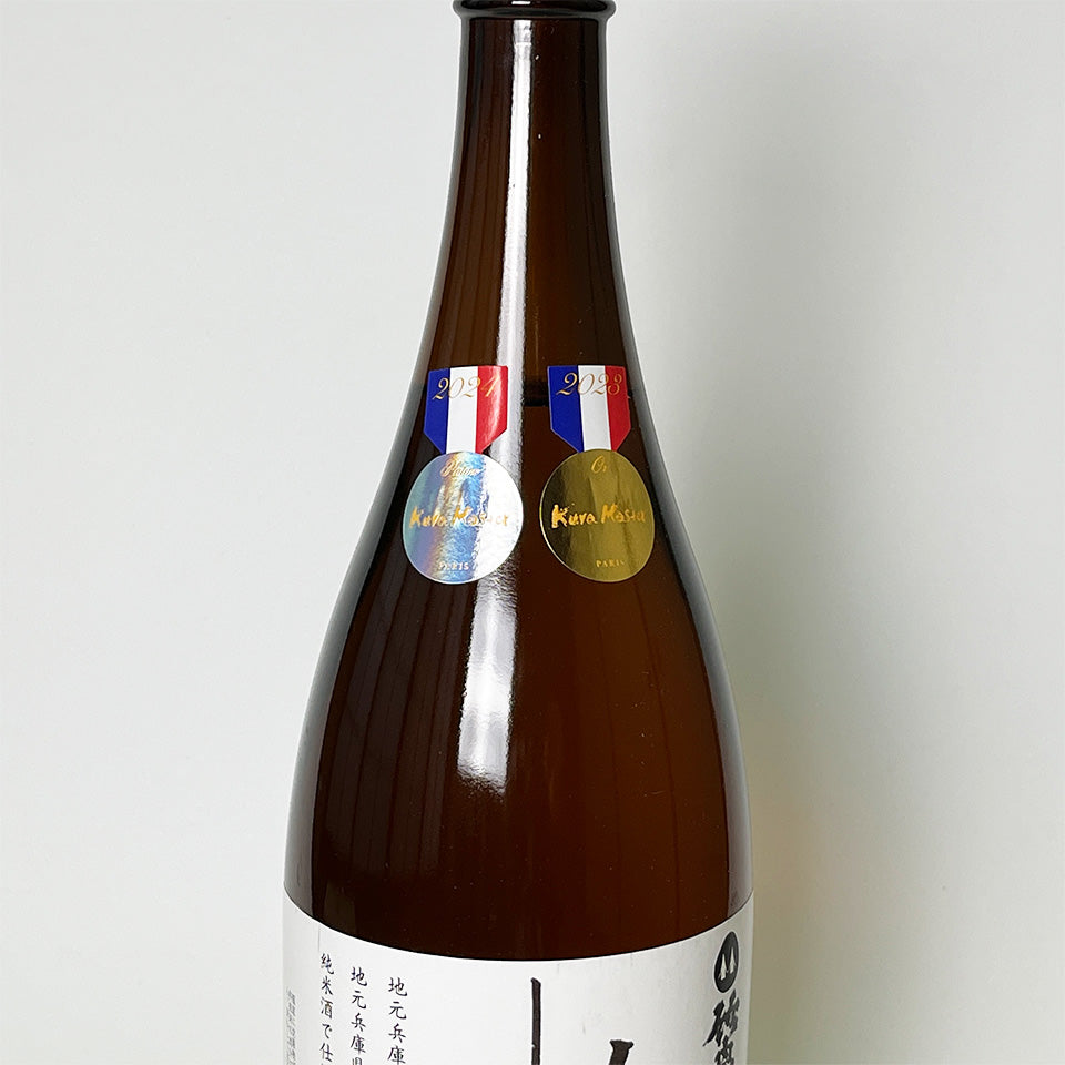 Plum wine / Chikusen Plum wine made with pure rice wine