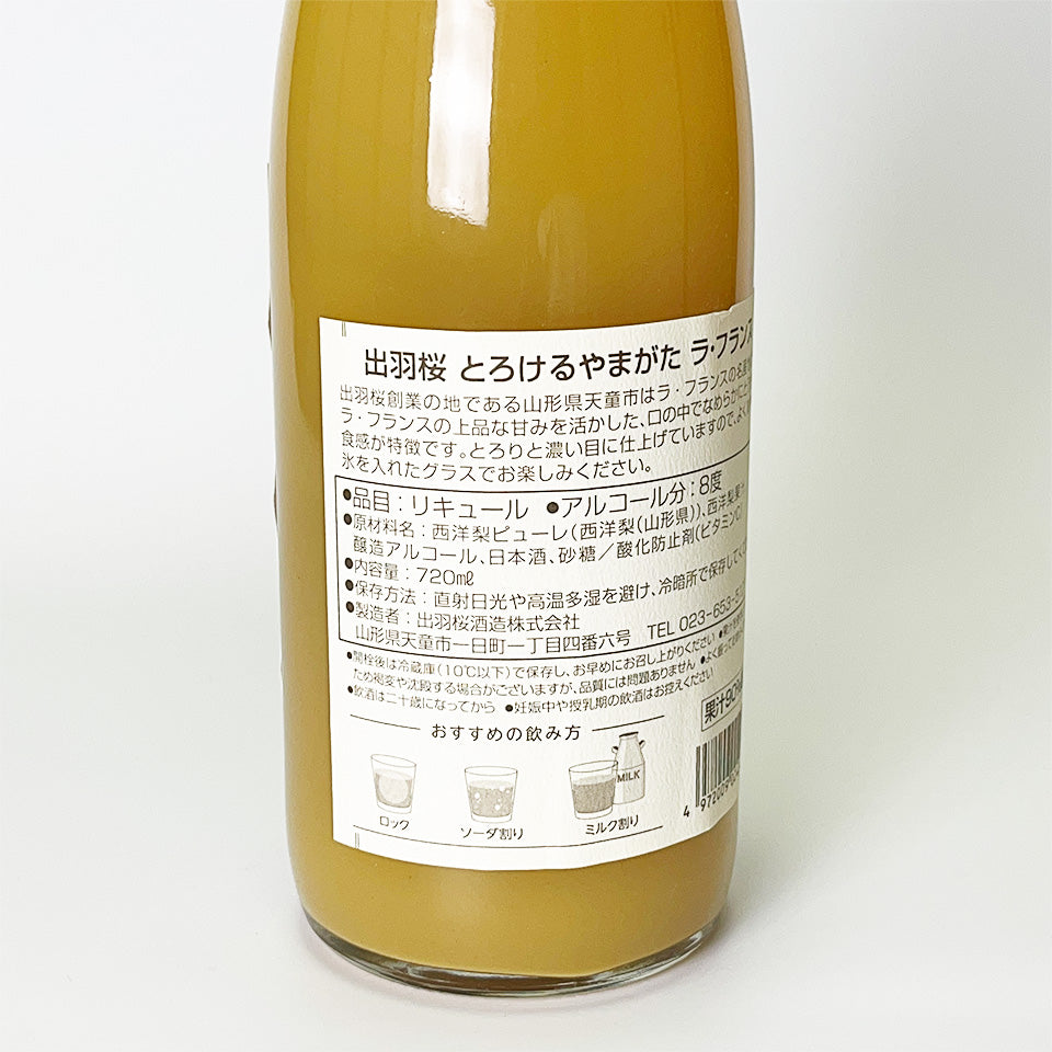 La France Liqueur / Dewazakura Melting Yamagata La France