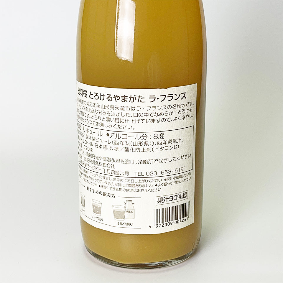 La France Liqueur / Dewazakura Melting Yamagata La France