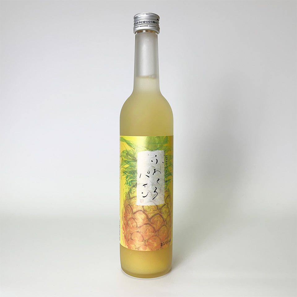 Pineapple Liqueur/Fluffy Pineapple