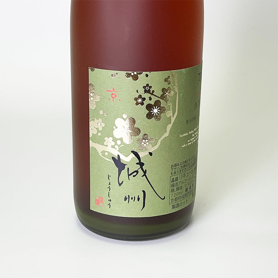 Matcha Plum Wine / Joshu Uji Matcha Plum Wine