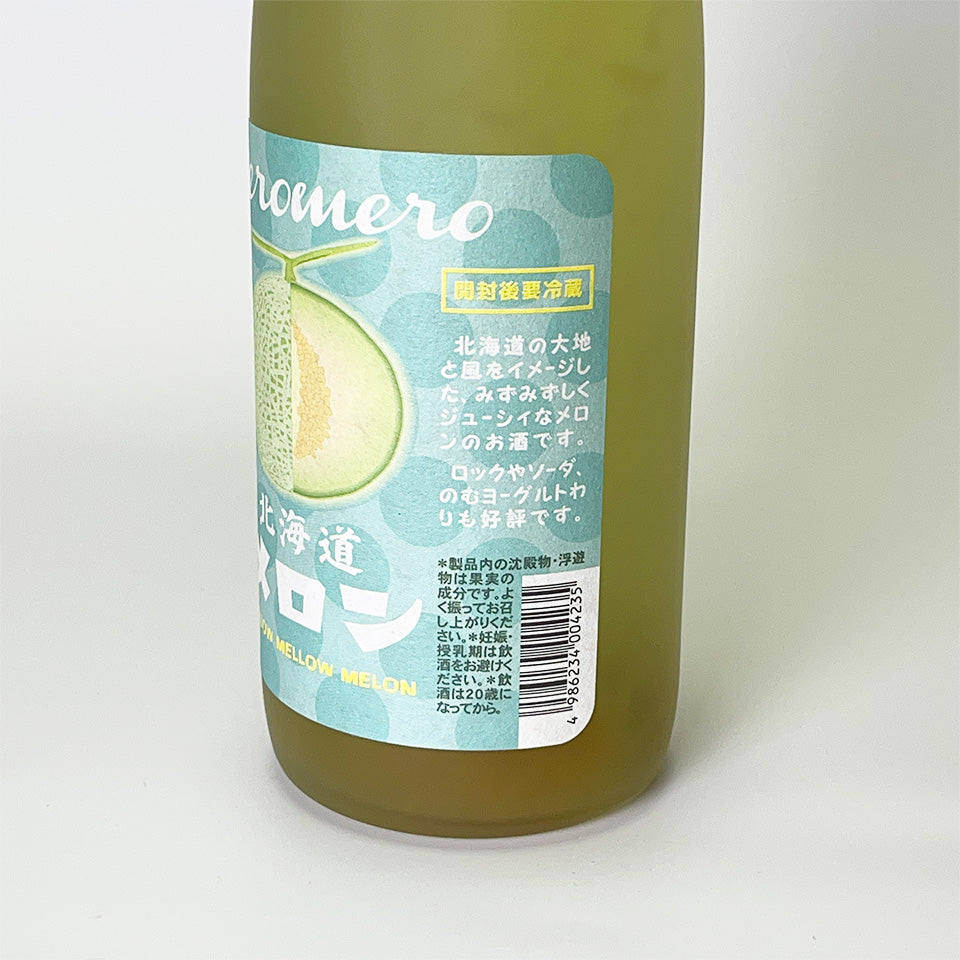 Melon plum wine / meromero Hokkaido melon