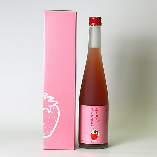 いちご梅酒/あまおう、はじめました。