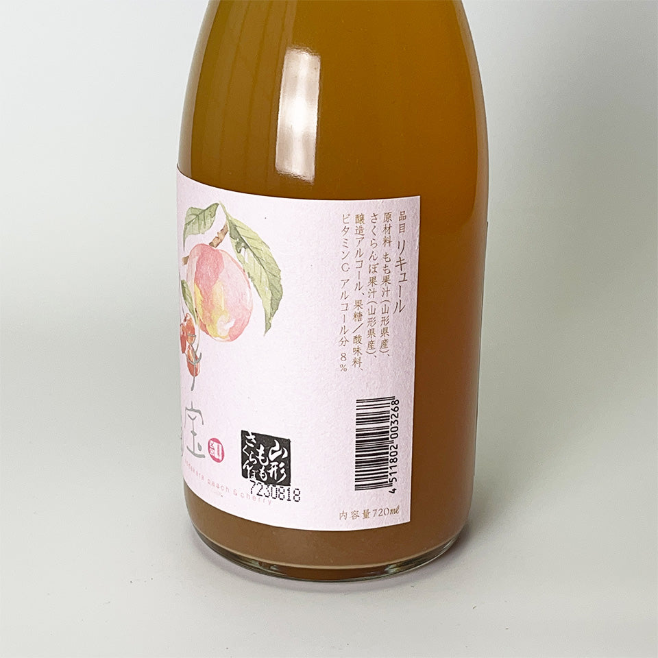 Peaches, cherries, and liqueur / Kodakara Yamagata peaches and cherries