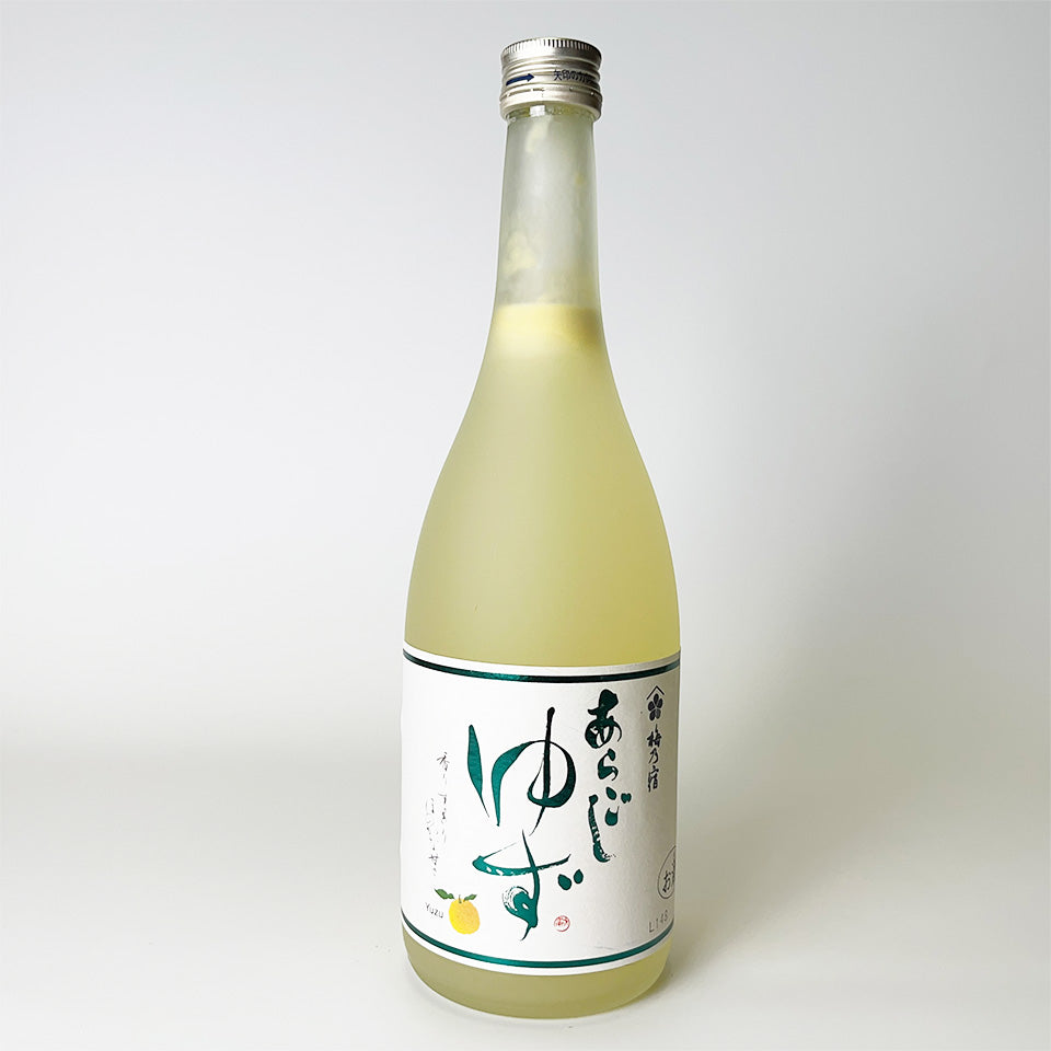 Yuzu liqueur / Umenoyado Coarsely grated Yuzu