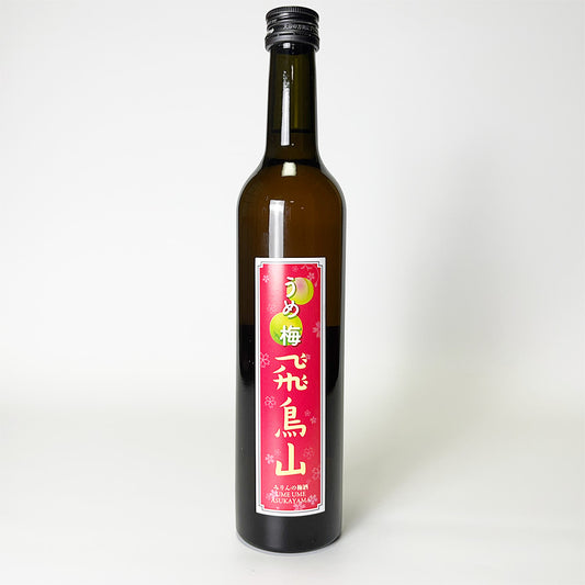 みりん梅酒/うめ梅 飛鳥山