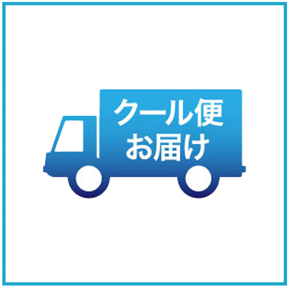 Refrigerated delivery