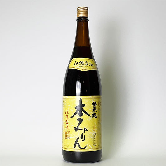 Hon Mirin / Fukurai Jun Traditionally brewed aged Hon Mirin