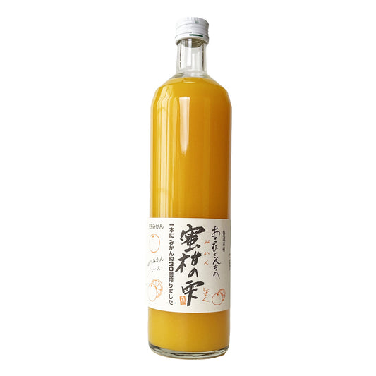 おさむさんちの蜜柑の雫(みかんのしずく) みかん100% ストレート ジュース