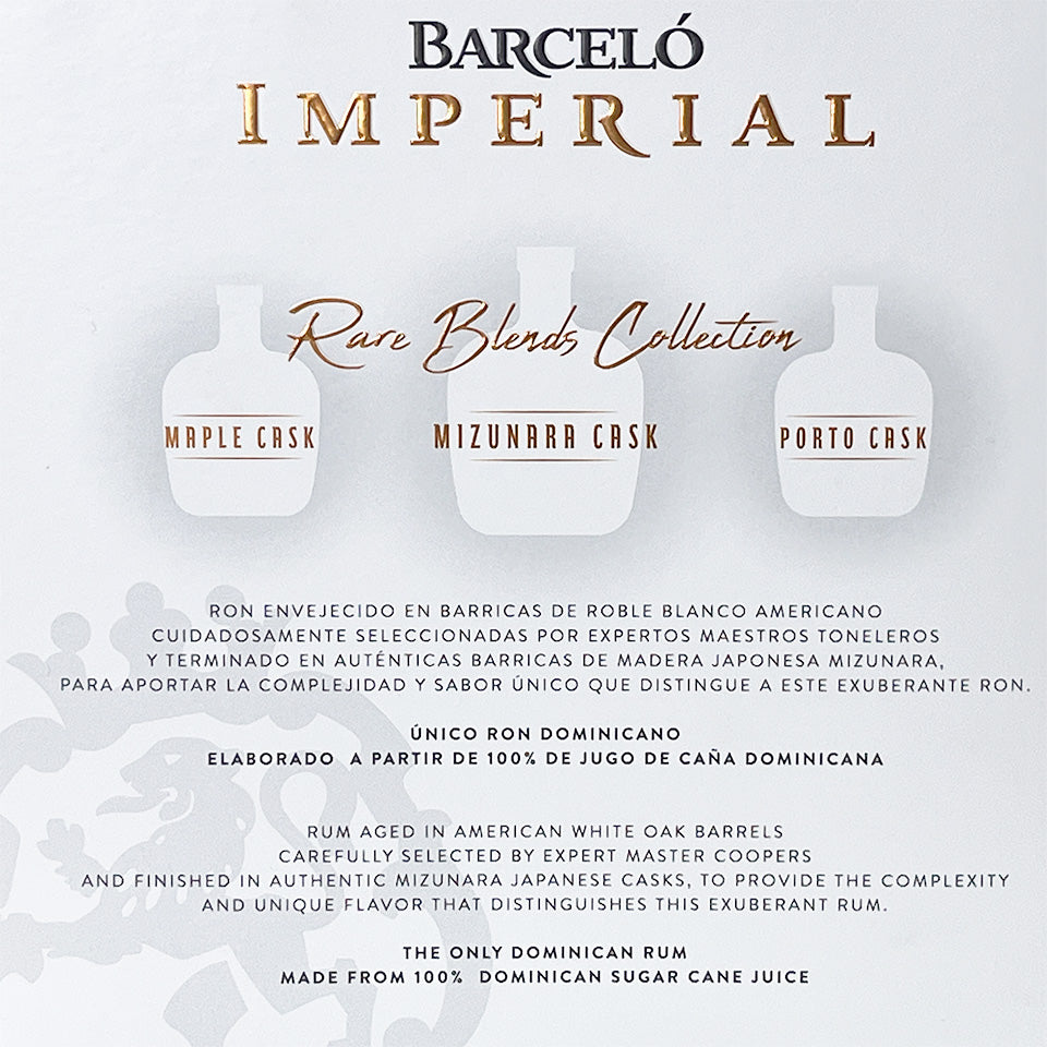 ラム/RON BARCELO IMPERIAL RARE BLENDS MIZUNARA(ロン・バルセロ インペリアル レア・ブレンド ミズナラカスク)【正規輸入品】