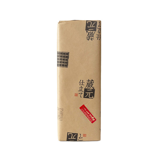 Gift wrapping (gift box not included)