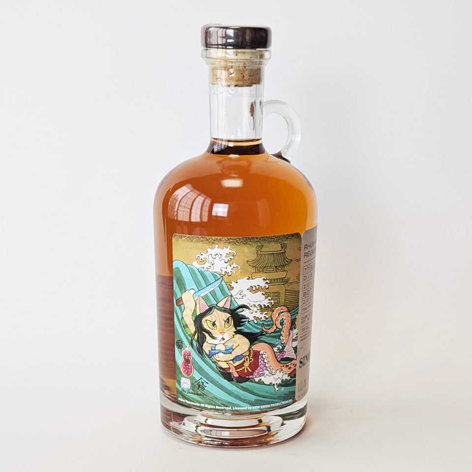 ラム/RHUM FROM REUNION Red Wine Cask SINOB(ラム フロム レユニオン 赤ワイン樽熟成 プライベート・ボトル)7年 2016【正規輸入品】