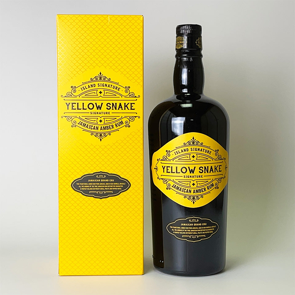 ラム/ISLAND SIGNATURE YELLOW SNAKE (アイランド・シグネチャー イエロー・スネーク) 【正規輸入品】