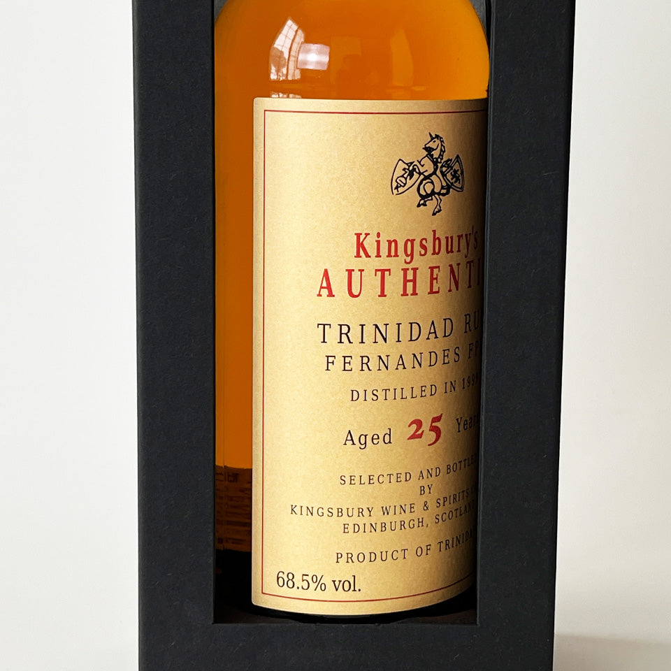 ラム/Kingsbury's AUTHENTIC TRINIDAD RUM FERNANDES FPH (キングスバリー オーセンティック ラム トリニダード)25年熟成 1999【正規輸入品】