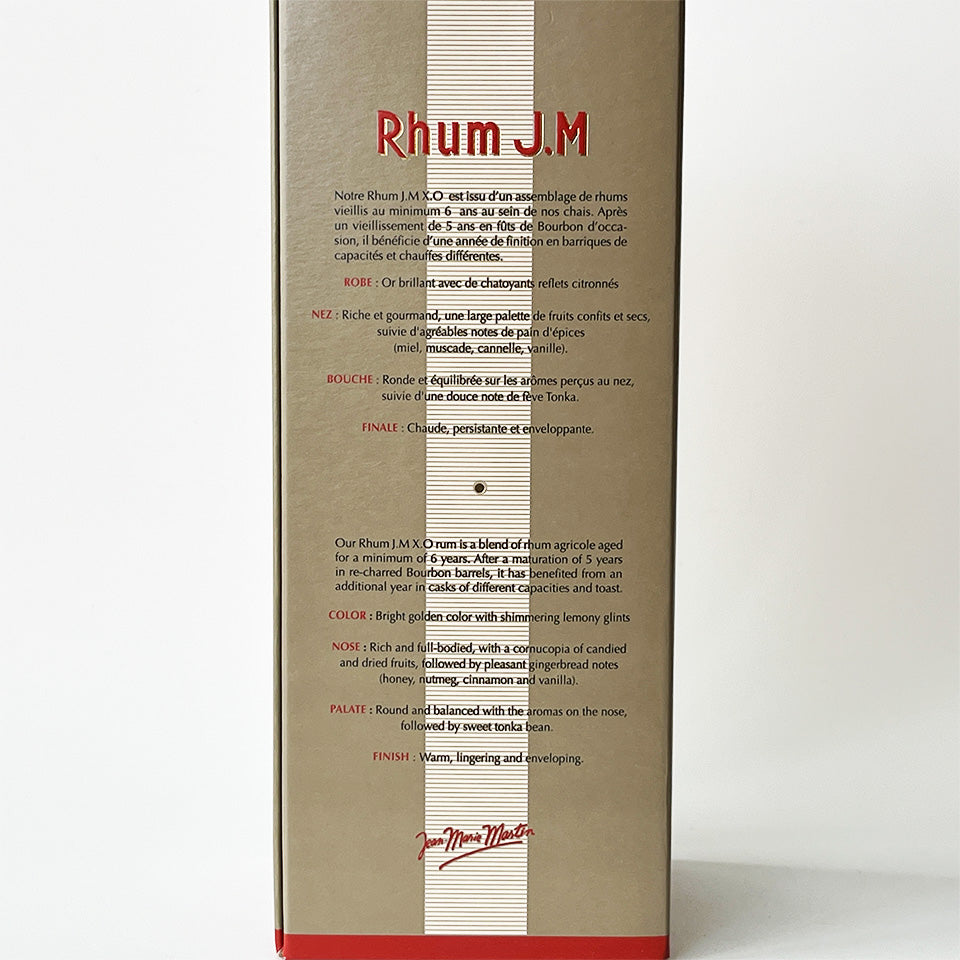 ラム/Rhum J.M X.O【正規輸入品】