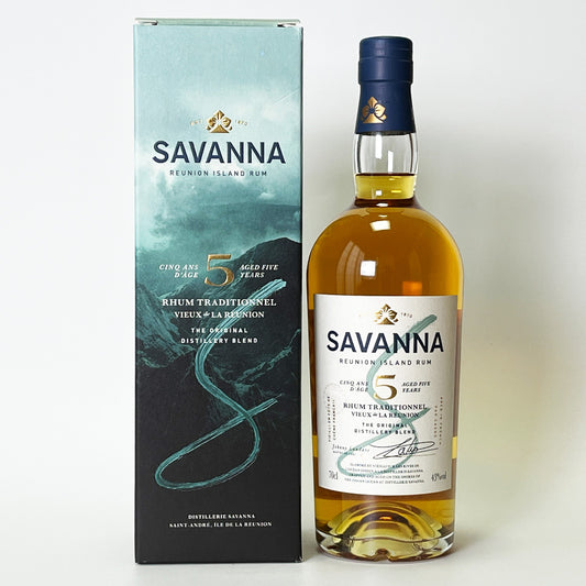 ラム/SAVANNA REUNION ISLAND RUM(サバンナ レユニオン ラム) 5年熟成【正規輸入品】