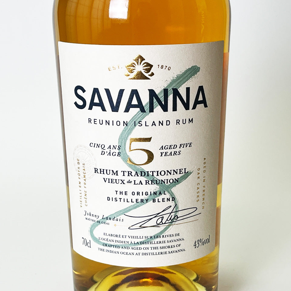 ラム/SAVANNA REUNION ISLAND RUM(サバンナ レユニオン ラム) 5年熟成【正規輸入品】