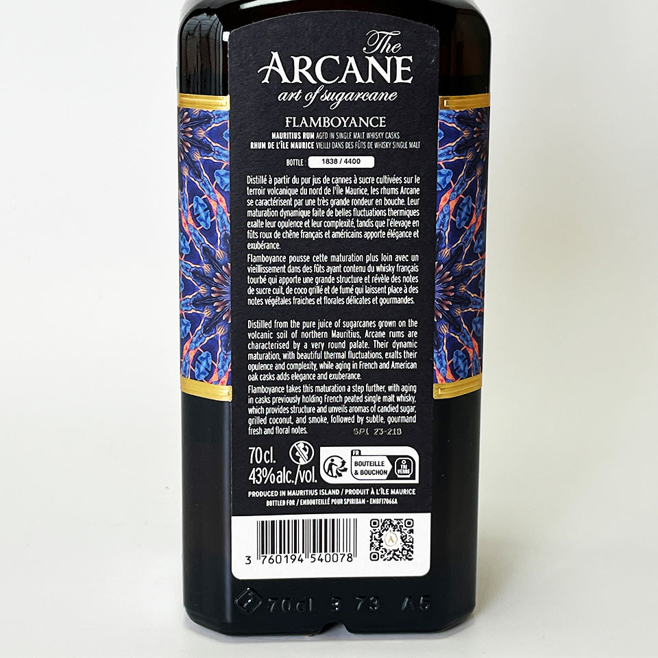 ラム/The ARCANE FLAMBOYANCE AGED IN SINGLE MALT WHISKY FINISH(アーケーン フランボイアンス ウィスキー樽フィニッシュ)【正規輸入品】