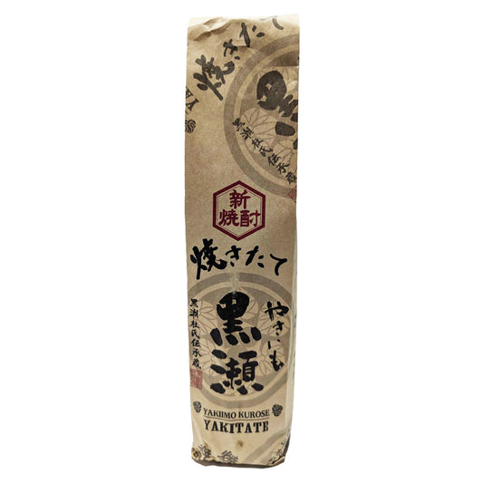 Sweet Potato Shochu_Kagoshima Shuzo/Yakiimo Kurose Freshly Baked