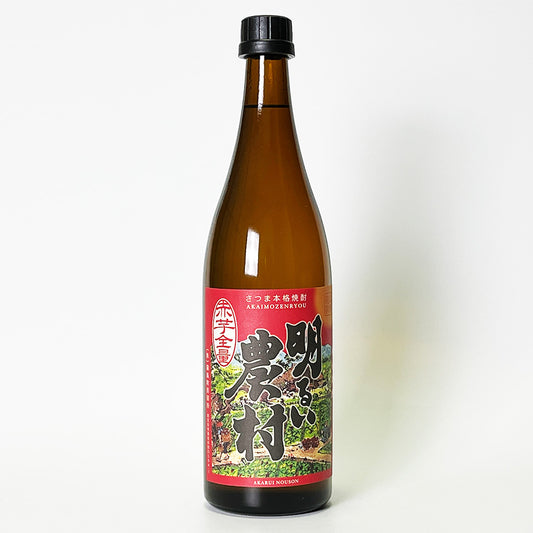 芋焼酎_霧島町蒸留所/明るい農村 赤芋全量