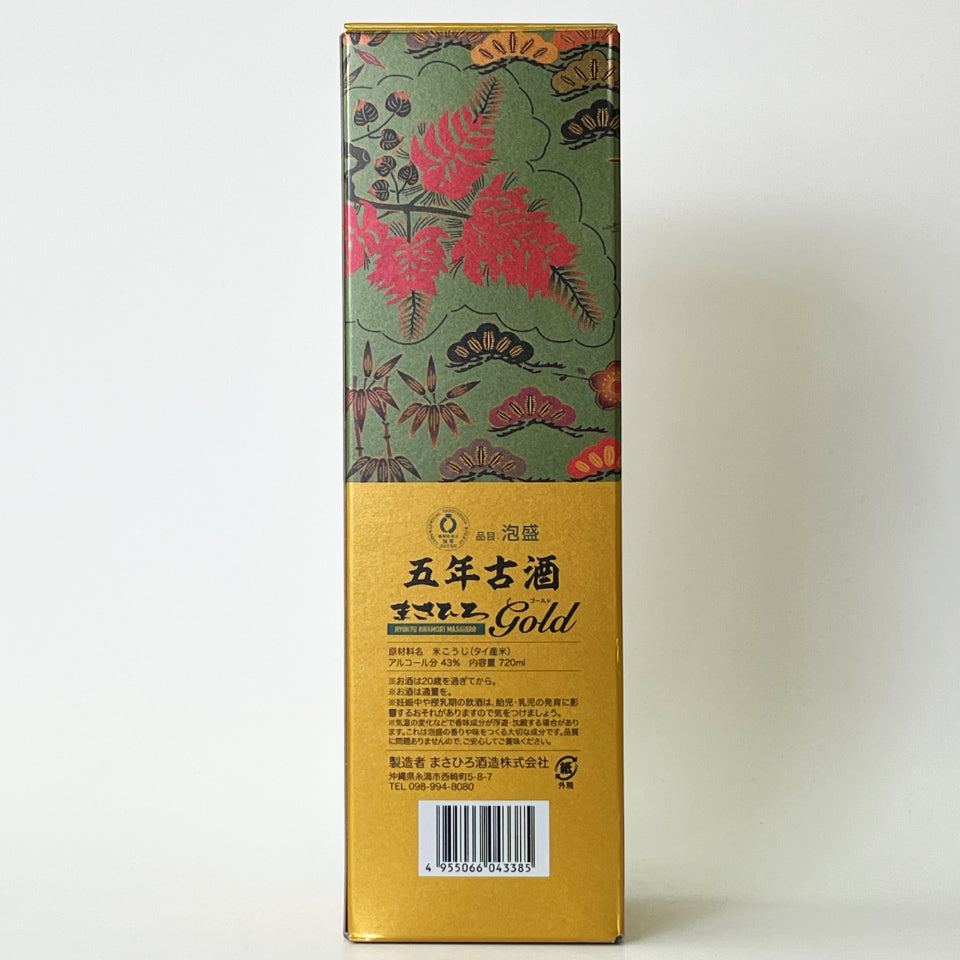 琉球泡盛_まさひろ酒造/まさひろ GOLD 5年古酒 43度