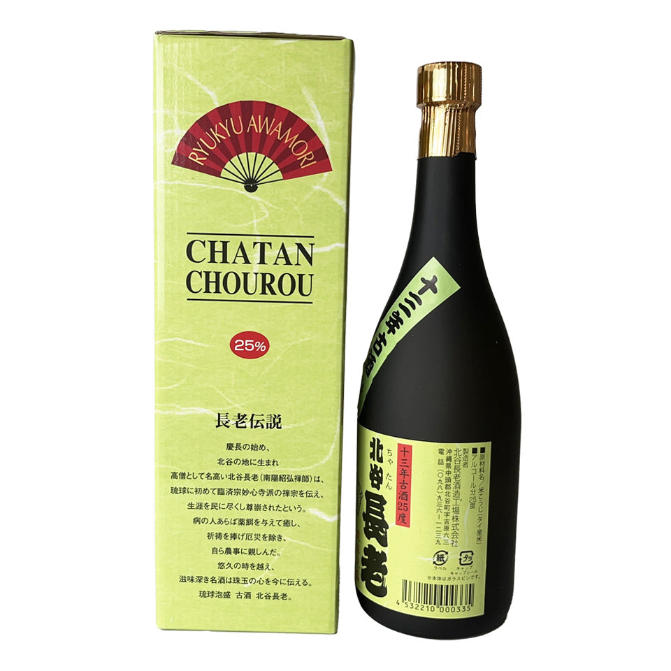 Ryukyu Awamori_Chatan Choro Brewery/Chatan Choro 13-year-old 25%