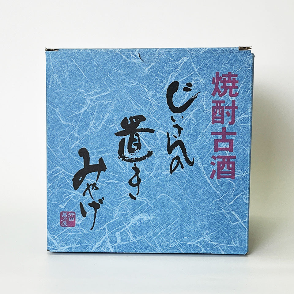 麦焼酎_藤居醸造/じいさんの置きみやげ 古酒 壺入り