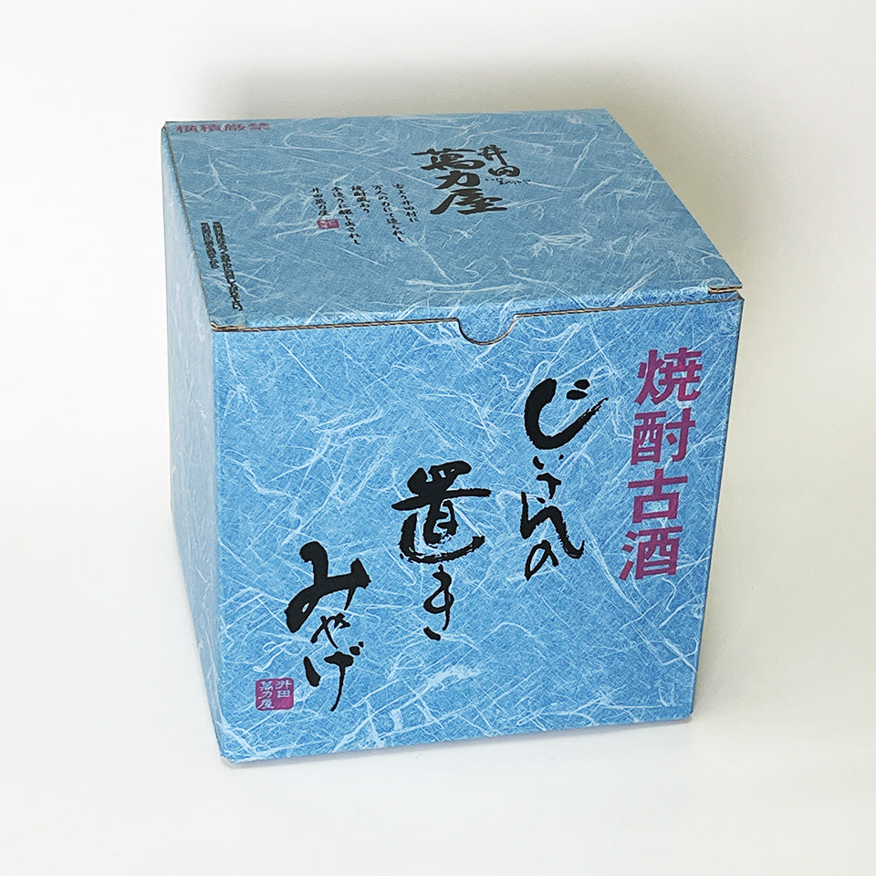 麦焼酎_藤居醸造/じいさんの置きみやげ 古酒 壺入り