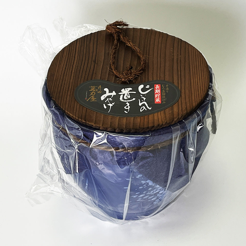 麦焼酎_藤居醸造/じいさんの置きみやげ 古酒 壺入り