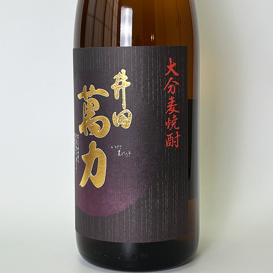 麦焼酎_藤居醸造/井田萬力(いだ まんりき)