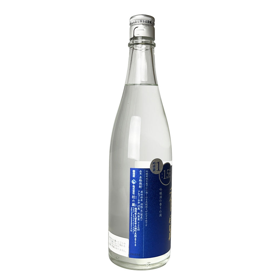 Rice Shochu_Mori no Kura/Ginkourou The Rich 25