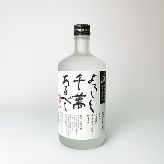 Rice shochu_Hakkaisan Brewery/Yellow koji three-stage brewing