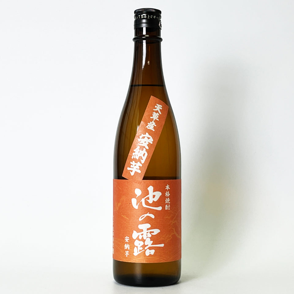 夕張酒造　焼酎、ワイン 芋焼酎_天草酒造／池の露 安納芋 2026 – 地酒専門店 酒のうちやま