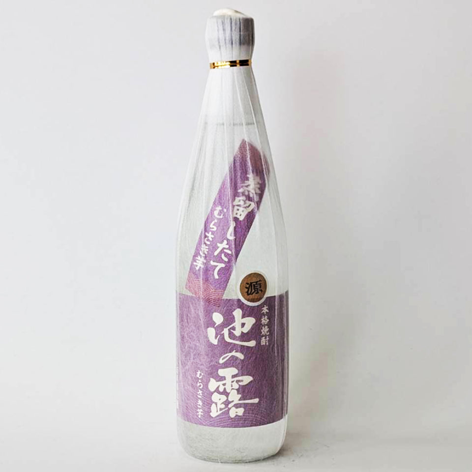 芋焼酎_天草酒造／池の露 紫芋 蒸留したて 原酒 2026 新焼酎 – 地酒