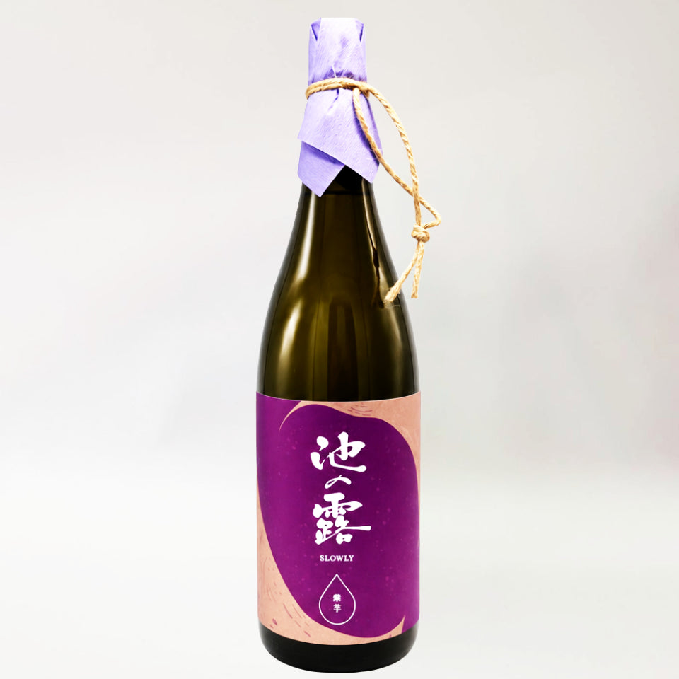 芋焼酎_天草酒造/池の露 SLOWLY(スローリー)紫芋