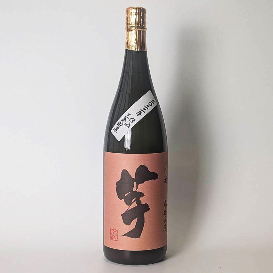 芋焼酎_国分酒造／いも麹 芋 3年貯蔵 2022年仕込 – 地酒専門店 酒の