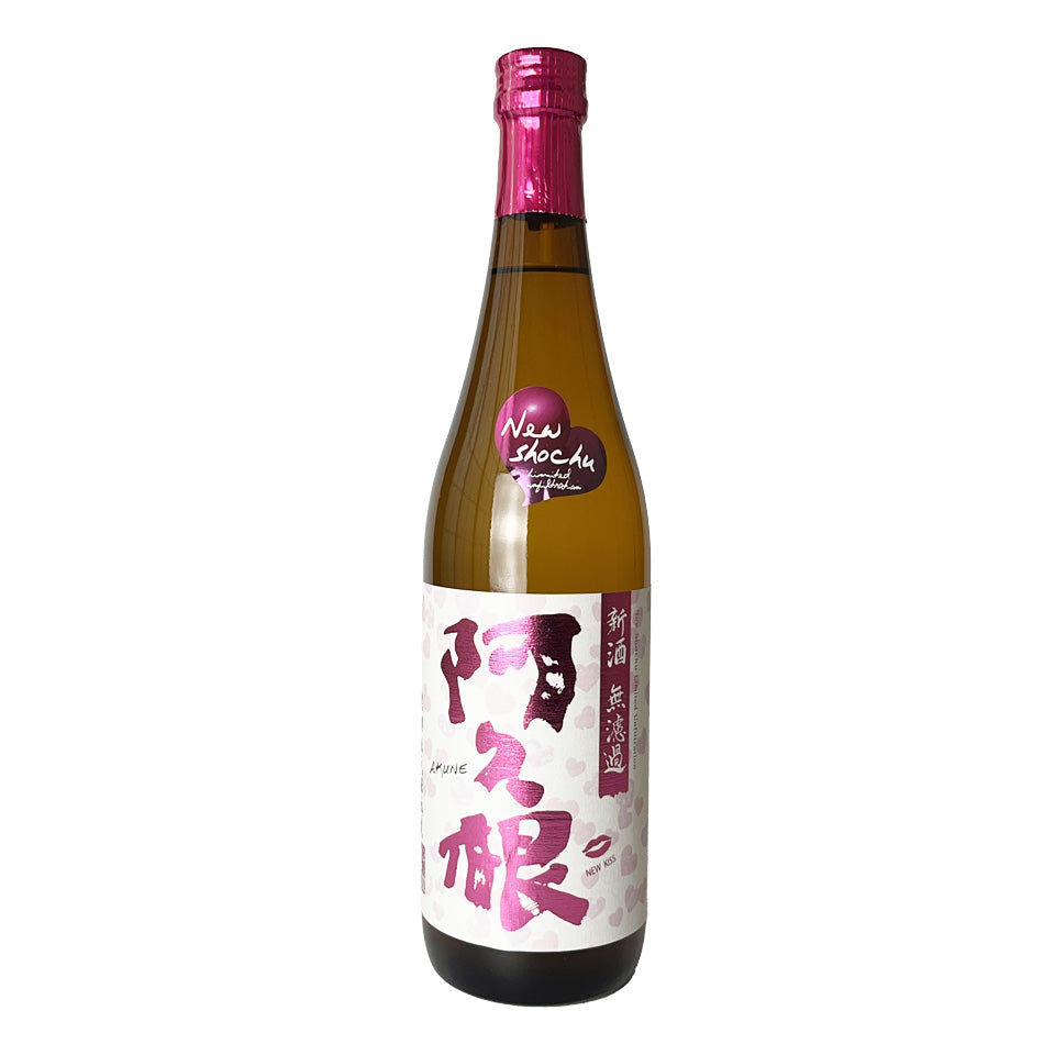Sweet Potato Shochu_Kagoshima Shuzo/Akune New Sake Unfiltered