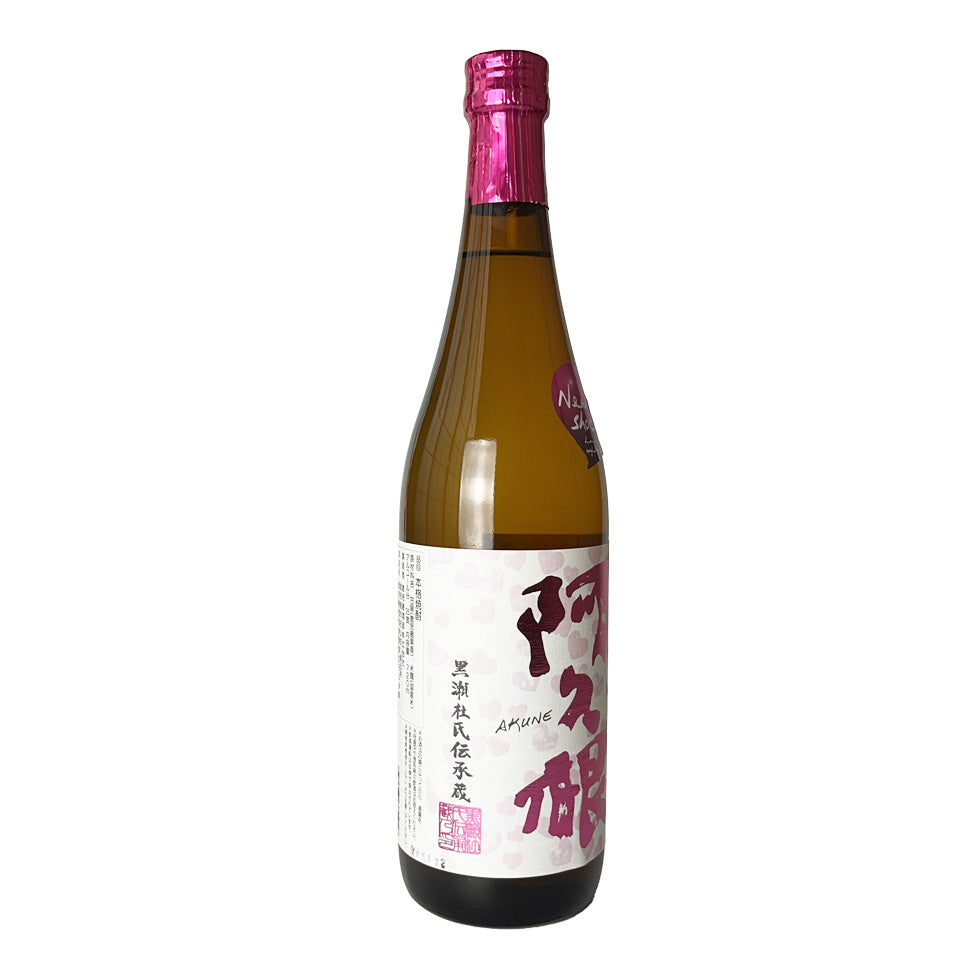 Sweet Potato Shochu_Kagoshima Shuzo/Akune New Sake Unfiltered