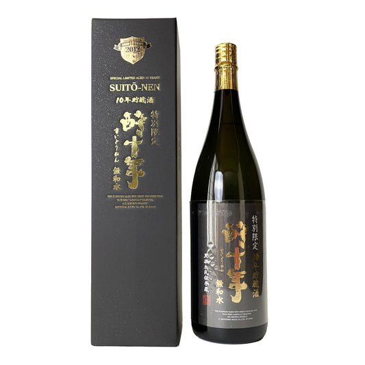 Sweet Potato Shochu, Kagoshima Shuzo / Suitounen (Suijuunen) Muwasui 10-year-old sake