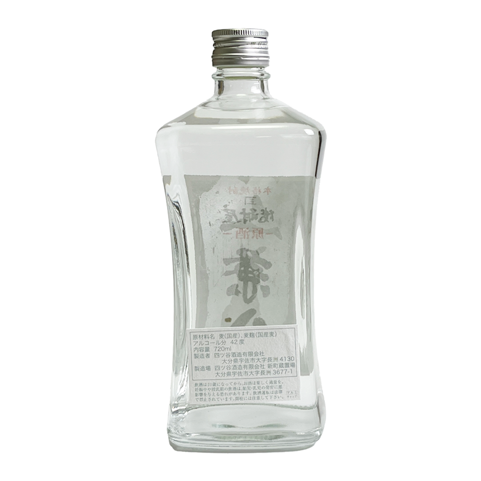 Barley Shochu_Yotsuya Shuzo/Kanehachi (Undiluted)